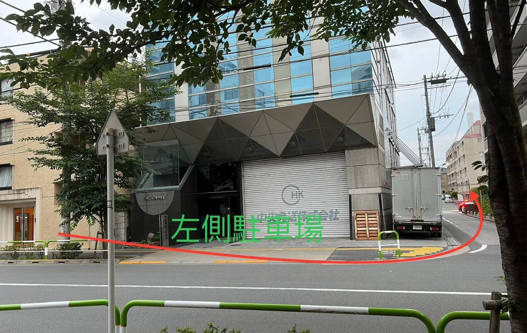 畳寝室2-4人 新宿 渋谷 池袋 Tokyo