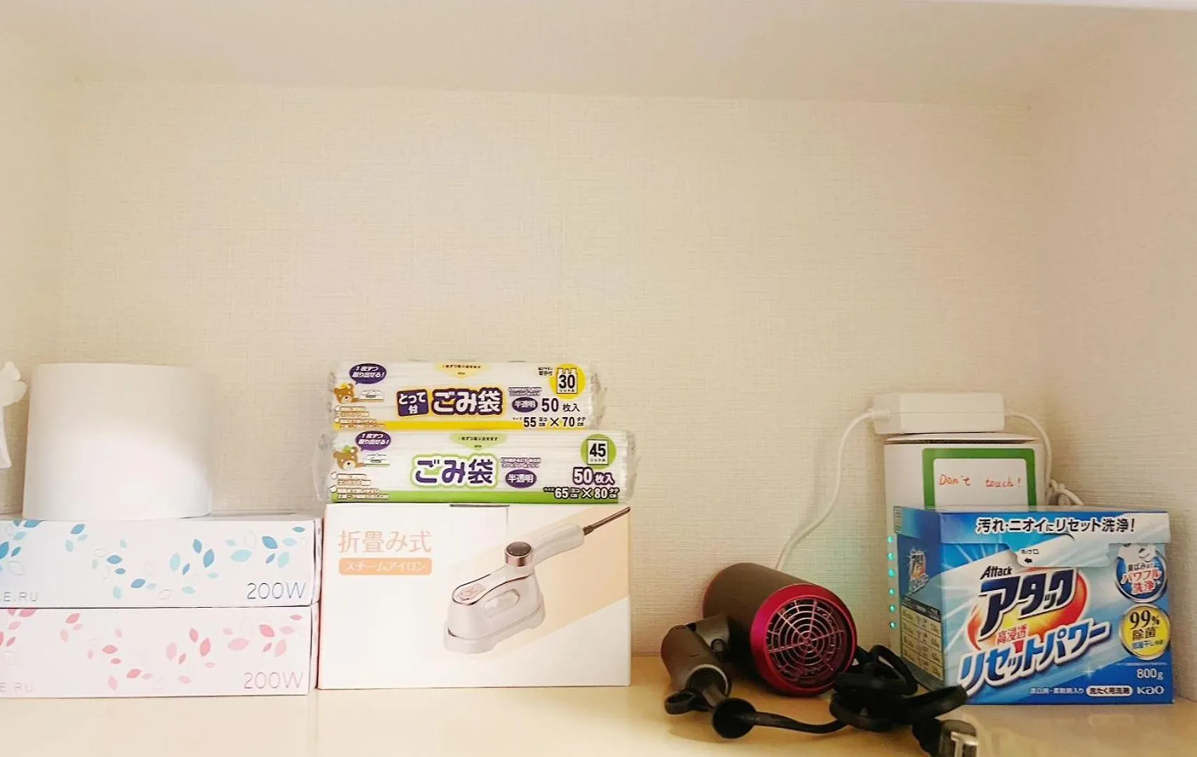 畳寝室2-4人 新宿 渋谷 池袋 Tokyo