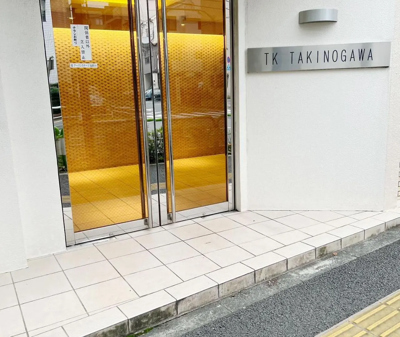 Homestay 畳寝室2-4人 新宿 渋谷 池袋 Tokyo Japan